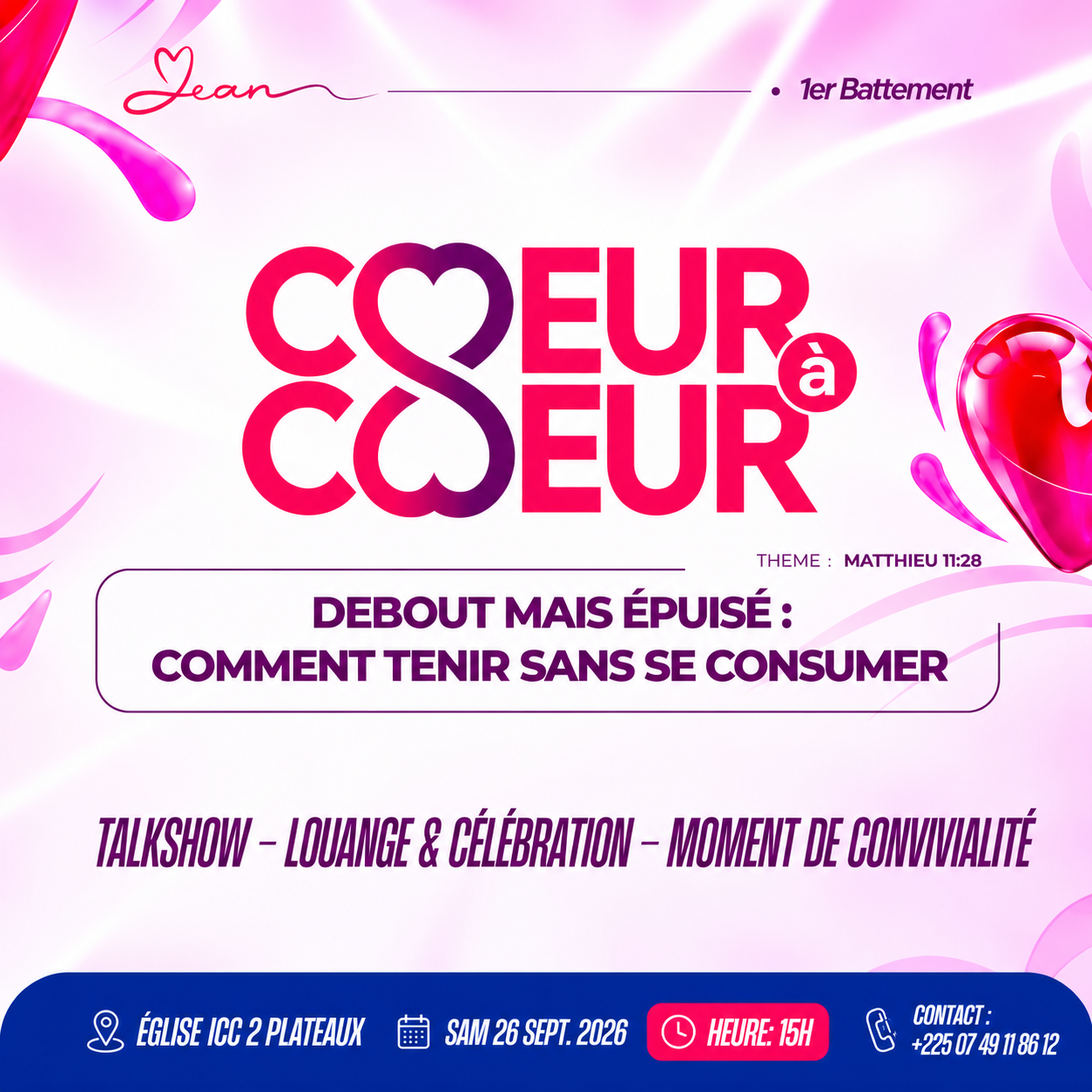 Coeur à Coeur - 1er battement